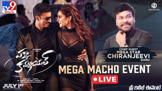 Akash Puri: ‘నేను జనాల్లోకి హీరోగా వెళ్లిపోయాను’.. ఆకాష్ పూరి ఇంట్రెస్టింగ్ కామెంట్స్