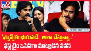 దయచేసి మమ్మల్ని క్షమించండి.. నయన్ – విఘ్నేష్  బహిరంగ లేఖ..