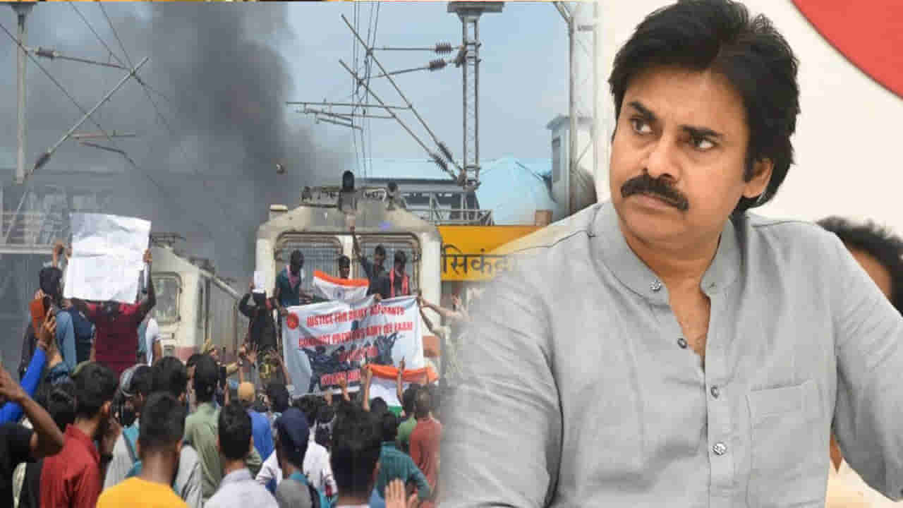 Pawan Kalyan : సికింద్రాబాద్ ఘటన పై స్పందించిన జనసేనాని.. దురదృష్టకరం అంటూ..