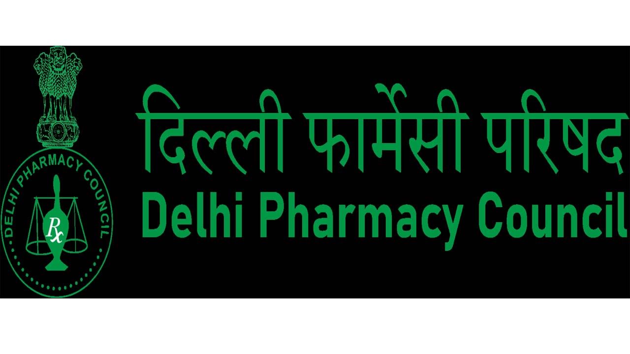 Sona Devi University (SDU School of Pharmacy) Attains PCI Approval for D  Pharm/B Pharm Programs - Sona Devi University