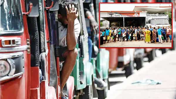 Petrol Crisis: లీటర్ పెట్రోల్ కోసం 12 గంటల ఎదురు చూపులు.. ఎక్కడో తెలుసా.