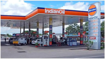 Petrol Diesel Price Today: దేశంలో పెట్రోల్‌, డీజిల్‌ ధరలు.. ఏ నగరంలో ఏంతంటే..!