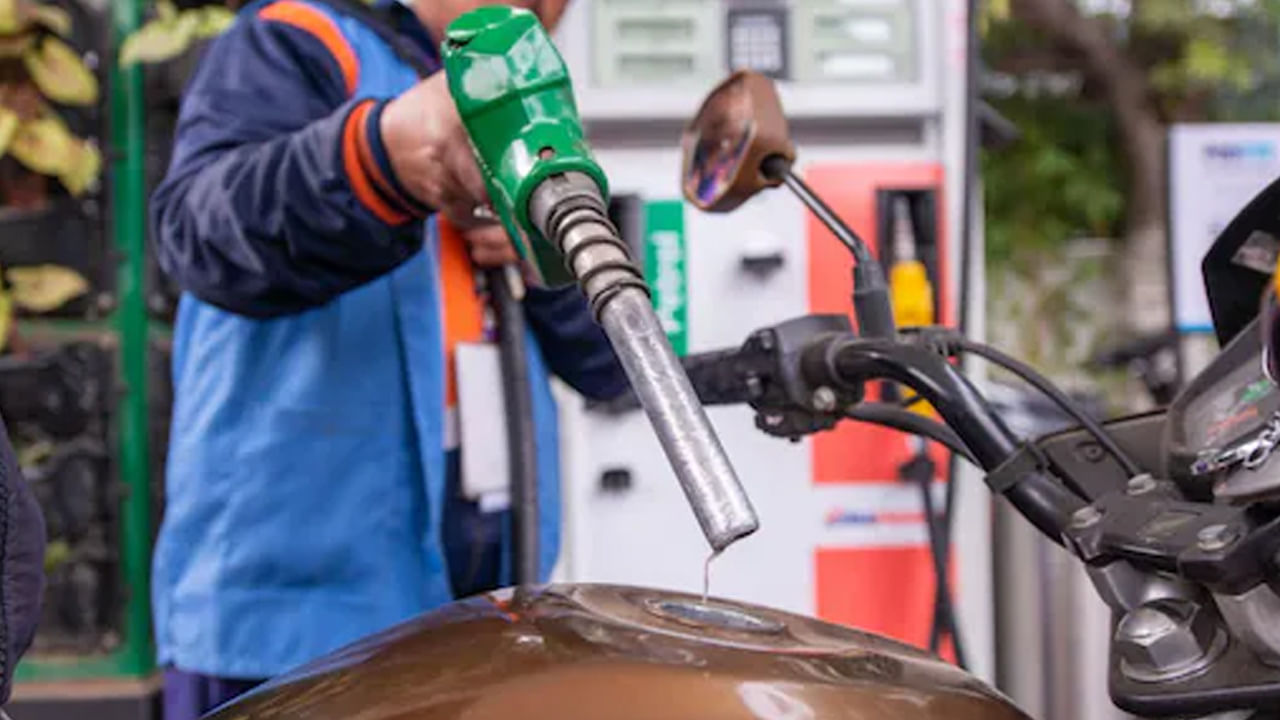 Petrol Diesel Price Today: పెట్రోల్, డీజిల్ ధరల్లో ఎలాంటి మార్పులున్నాయి..? తాజా రేట్ల వివరాలు