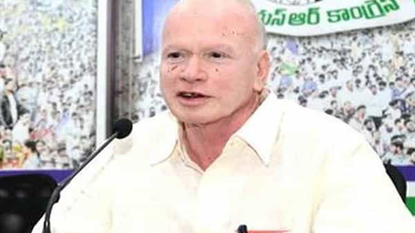 Andhra Pradesh: ఎంపీ బోసు కారులో దొంగతనం.. రాజ్యసభ గుర్తింపు కార్డు, హెల్త్ కార్డు, ఏటీఎం కార్డు, అపహరణ
