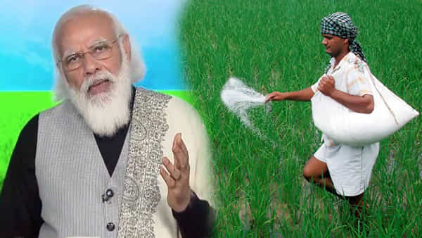 PM Kisan: రైతులకు అలర్ట్.. పీఎం కిసాన్ కు కొత్తగా అప్లై చేస్తున్నారా ? అయితే మారిన రూల్స్ ఏంటో తెలుసా ?..