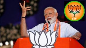 BJP: దక్షిణాదిపై బీజేపీ ఫోకస్.. హైదరాబాద్‌ వేదికగా జాతీయ కార్యవర్గ సమావేశాలు.. అజెండా ఇదే..!
