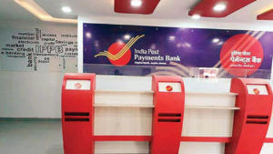 India Post Payments Bank: పోస్టాఫీసు ఖాతాదారులకు చేదువార్త.. ఇక నుంచి ఆ అకౌంట్లపై వడ్డీ రేట్ల తగ్గింపు..!