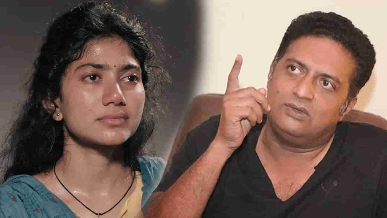 Prakash Raj : సాయి పల్లవి వ్యాఖ్యలపై స్పందించిన ప్రకాష్ రాజ్.. మోనార్క్ ఏమ్మన్నారంటే