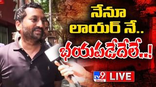 News Watch: గల్ఫ్ దేశాలకు భారత్ ఎందుకు క్షమాపణ చెప్పాలి ?? మరిన్ని వార్తా కథనాల సమాహారం కోసం వీక్షించండి న్యూస్ వాచ్