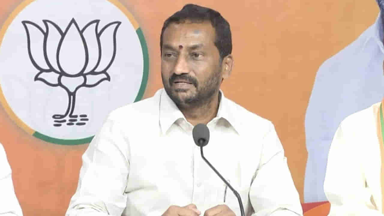 Hyderabad: దుబ్బాక ఎమ్మెల్యే రఘునందన్పై కేసు నమోదు.. అత్యాచార వీడియో బయట పెట్టినందుకు..