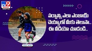 Viral: మొదటిరాత్రే ముఖం చాటేసిన భర్త.. తీరా విషయం తెలిశాక భార్య ఫ్యూజులౌట్.!
