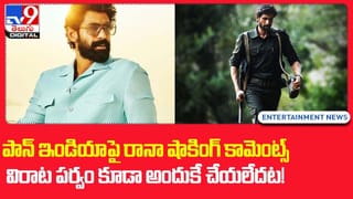 బిగ్ బీ కి ట్వీట్‌కు ఉబ్బితబ్బిబైన మహేష్ !! థాంక్స్ అంటూ రీట్వీట్‌