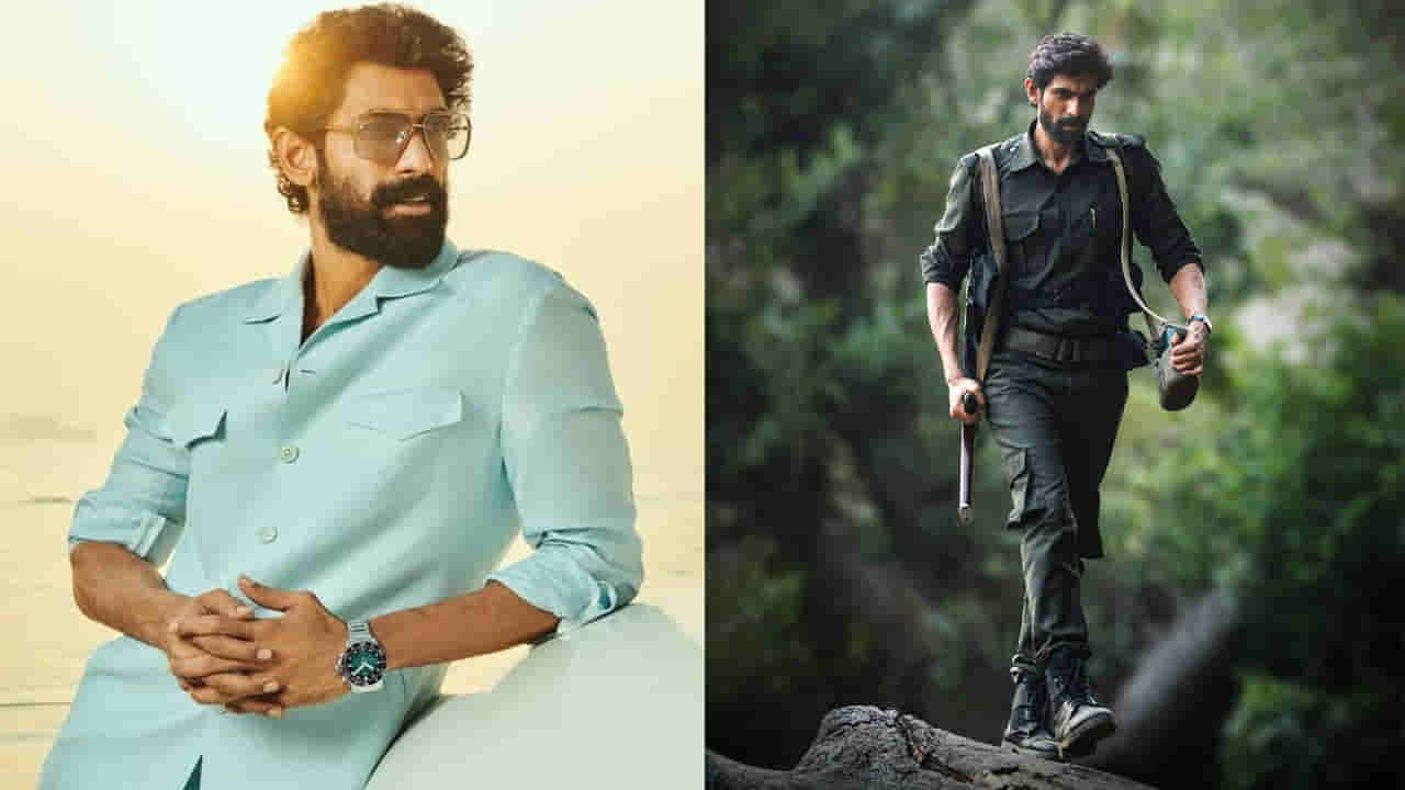 Rana Daggubati: విరాటపర్వం పాన్ ఇండియాగా విడుదల చేయకపోవడానికి అదే కారణం.. రానా చెప్పిన రీజన్ ఇదే..