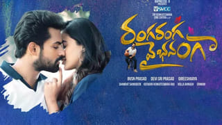 Akash Puri: ‘నేను జనాల్లోకి హీరోగా వెళ్లిపోయాను’.. ఆకాష్ పూరి ఇంట్రెస్టింగ్ కామెంట్స్