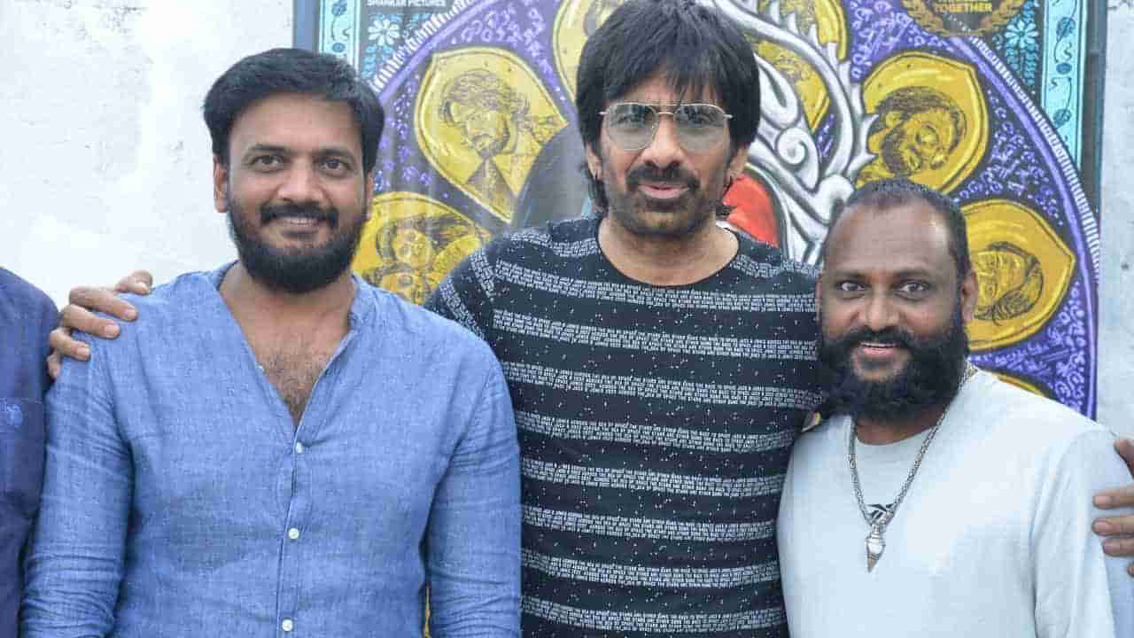 Ravi Teja: పూరిజగన్నాథ్ తమ్ముడి సినిమా టీజర్ రిలీజ్ చేసిన మాస్ మహారాజ్..