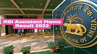 AIIMS Mangalagiri Jobs 2022: నెలకు రూ.67,700ల జీతంతో.. ఎయిమ్స్ మంగళగిరిలో ఉద్యోగాలు.. ఇంటర్వ్యూ తేదీ ఇదే..