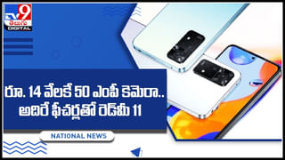 Happy Healthy tips: చక్కరకు బదులు ఈ ఐదు వాడి చూడండి.. హ్యాపీ హెల్తీ టిప్స్ మీకోసం..