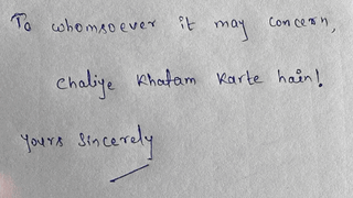 Viral Video: పిచ్చెక్కిందంటారా భయ్యా! యాక్సిడెంట్ జరిగాక ఈ వ్యక్తి ఏం చేశాడో చూస్తే కళ్లు చెదిరే..