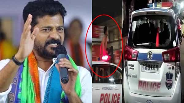 Revanth Reddy: హత్యలు, అత్యాచారాలు దాటి పోలీసు వాహనాలపై దాడులా.. ఎక్కడికెళ్తోంది మన రాష్ట్రం..