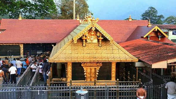 Sabarimala: శబరిమల యాత్రికులకు గుడ్ న్యూస్.. ఇకపై ఆ సర్టిఫికెట్ లేకపోయినా దర్శనానికి ఓకే