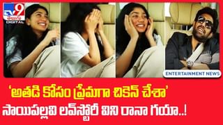 Anushka Shetty: అనుష్క సోదరుడి హత్యకు కుట్ర.. భద్రత కల్పించాలని హోం మంత్రికి వినతి పత్రం..