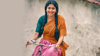 Chor Bazaar Movie: విడుదల తేదీని ప్రకటించిన ‘చోర్‌ బజార్‌’ మూవీ యూనిట్‌.. ‘బచ్చన్‌ సాబ్‌’ వచ్చేది ఆరోజే..