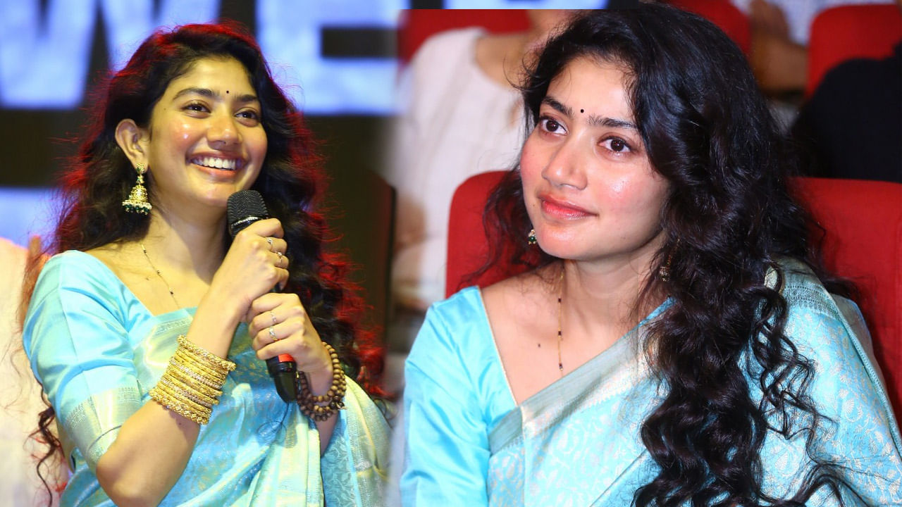 Sai Pallavi: కాలేజీ విద్యార్థులను 'ఫిదా' చేసిన సాయి పల్లవి.. 'వచ్చిండే' పాటకు అదిరిపోయే స్టెప్పులు.. వైరలవుతోన్న వీడియో..