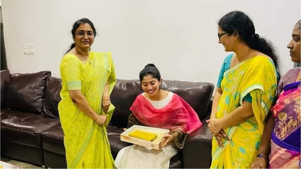Sai Pallavi: సాయి పల్లవిని సత్కరించిన సరళ ఫ్యామిలీ.. ఆనాటి విషాదాన్ని గుర్తు చేసుకొని ఎమోషనల్