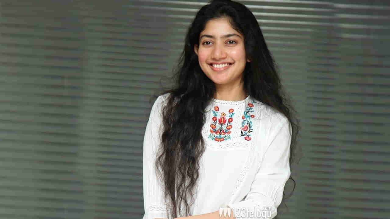 Sai Pallavi: బాలీవుడ్ స్టార్‌ డైరెక్టర్‌ను ఫిదా చేసిన భానుమతి.. సాయి పల్లవికి నేను పెద్ద ఫ్యాన్ అంటూ ట్వీట్