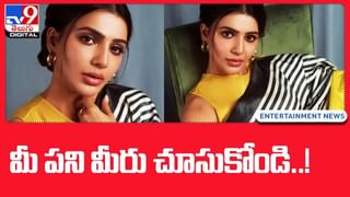 బుల్లితెర నటి ఆత్మహత్య..  ఐ లవ్ యూ సాన్ అంటూ సూసైడ్ నోట్‌