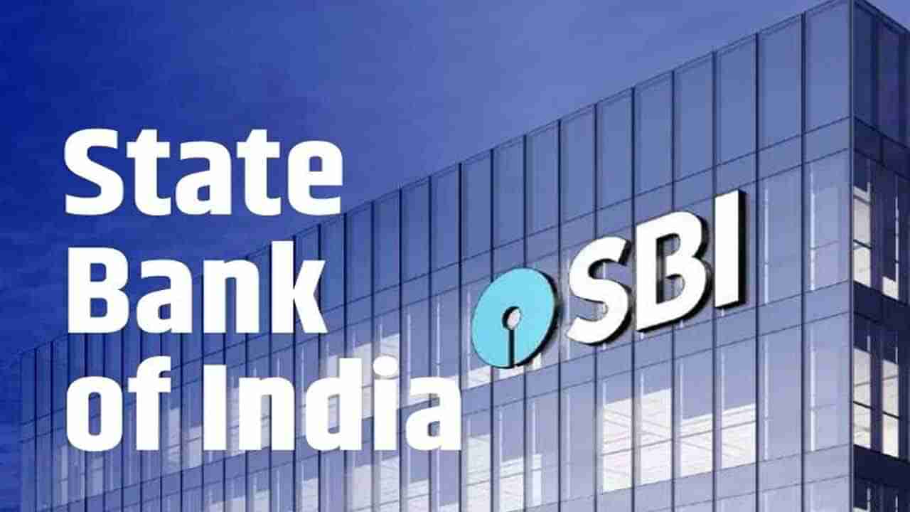 SBI SCO Recruitment 2022: నెలకు రూ.78,230లజీతంతో.. స్టేట్‌ బ్యాంక్‌ ఆఫ్‌ ఇండియాలో ఉద్యోగాలు.. రాత పరీకలేకుండానే..