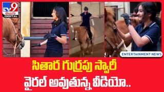 Anasuya Bharadwaj: బీచ్‌లో భర్తకు అనసూయ లిప్‌ లాక్‌ కిస్.. వీడియో ఇదిగో