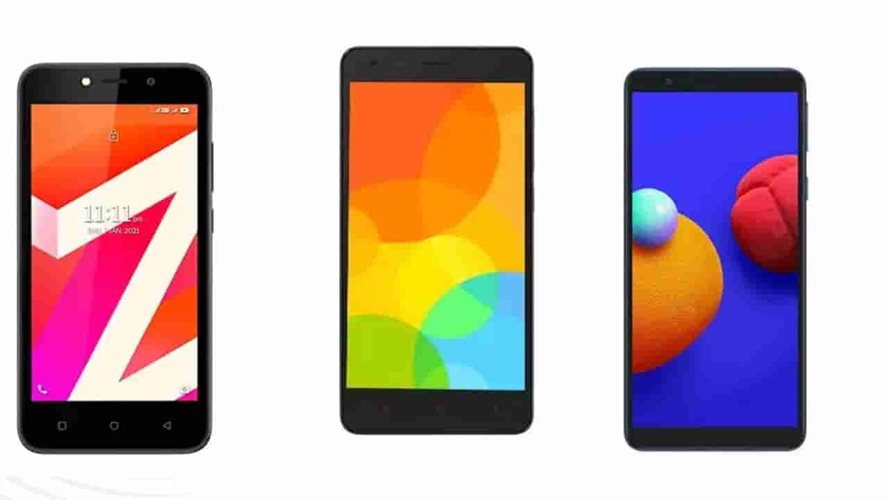 Smart Phones: ఈ 4 స్మార్ట్ఫోన్ల ధర 5000 రూపాయలు మాత్రమే.. అయితే 10,15 వేల ఖర్చు ఎందుకు..?