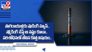 Sleeping Tips: పడుకునే ముందు వీటిని అస్సలు తినొద్దు.. లేదంటే మీకు జాగారాలే..!