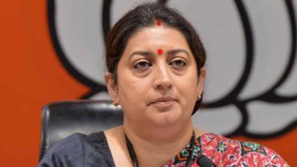 Smriti Irani