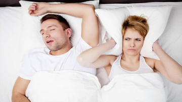 Snoring Tips: మీకు నిద్రపోయే సమయంలో గురక పెట్టే అలవాటు ఉందా..? సమస్య పరిష్కారానికి చక్కటి మార్గాలు