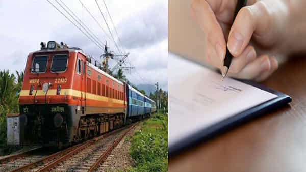Special Trains: ఆర్ఆర్బీ ఎన్టీపీసీ అభ్యర్థులకు శుభవార్త.. ఈ రూట్లలో మరిన్ని స్పెషల్ రైళ్లు.. పూర్తి వివరాలివే..