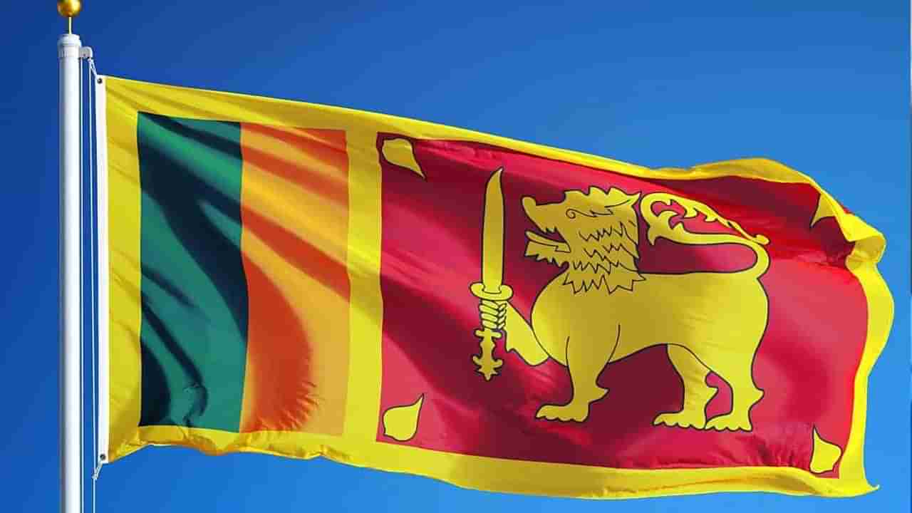 Sri Lanka Crisis: శ్రీలంక కొత్త అధ్యక్షుడయ్యేది ఎవరు? రేసులో నలుగురు నేతలు