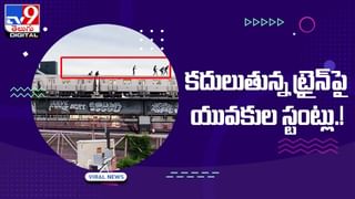 గుట్కా తో మ్యాగీ మేకింగ్ !! వైరల్ అవుతున్న షాకింగ్ వీడియో.