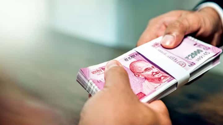 Take Home Salary: ఇకపై ఇంటికి వచ్చే జీతం తగ్గుతుంది.. ఎందుకో తెలుసా ? Take Home Salary: ఇకపై ఇంటికి వచ్చే జీతం తగ్గుతుంది.. ఎందుకో తెలుసా ?