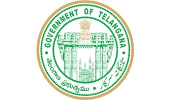 TS govt jobs 2022: తెలంగాణ నీటిపారుదల శాఖలో 931 ఉద్యోగాల భర్తీకి నేడో, రేపో ఉత్తర్వులు