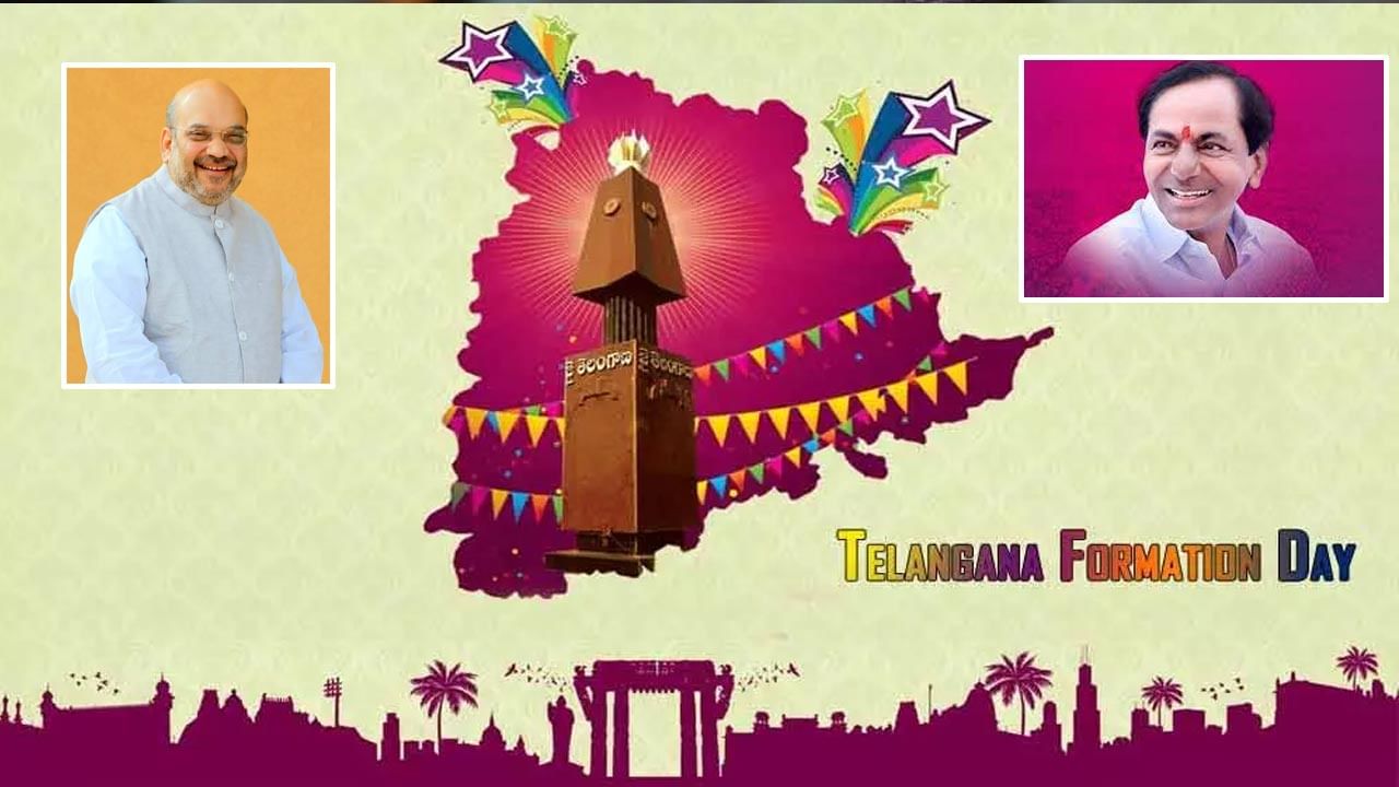 Telangana Formation Day: హైదరాబాద్లో సీఎం కేసీఆర్, ఢిల్లీ అమిత్ షా.. తెలంగాణ రాష్ట్ర ఆవిర్భావ దినోత్సవ వేడుకలకు భారీ ఏర్పాట్లు..