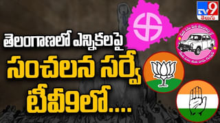 Big News Big Debate: తెలంగాణలో ఆకర్ష్ పాలిటిక్స్.. దూకుడు పెంచిన పార్టీలు.. లైవ్ డిబేట్