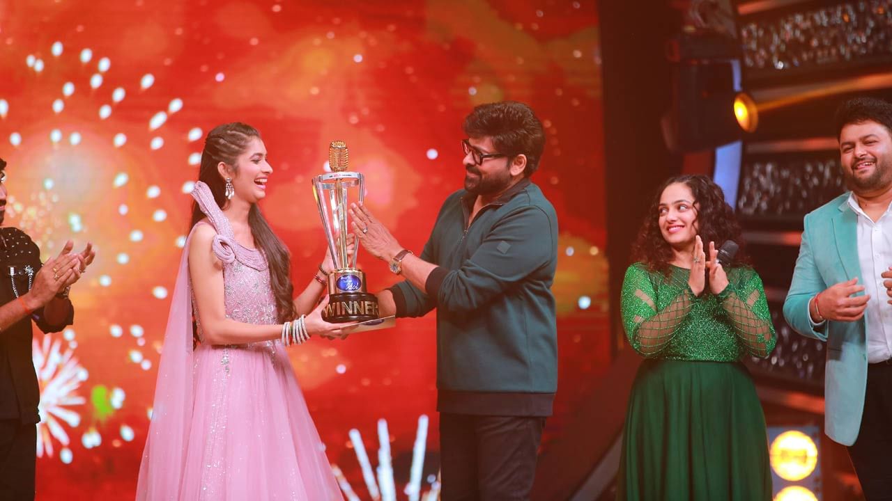 Telugu Indian Idol: తొలి తెలుగు ఇండియన్ ఐడల్ విజేతగా ‘వాగ్దేవి’.. మెగాస్టార్ చేతులమీదుగా టైటిల్ ప్రదానం..