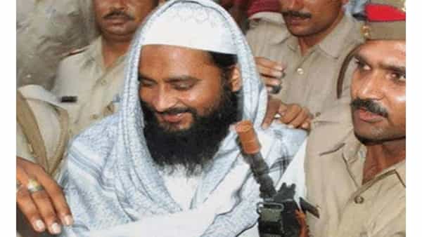 Varanasi Bomb Blast Case: 16 ఏళ్ల తర్వాత తీర్పు.. ఉగ్రవాది వలీవుల్లా ఖాన్కు మరణ శిక్ష!