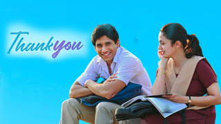 Sammathame: ‘నా లైఫ్ లో గోలే లైఫ్ లోకి గర్ల్ రావడం’.. ఆకట్టుకుంటోన్న సమ్మతమే ట్రైలర్