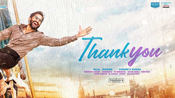 Thank You: అక్కినేని అందగాడి సినిమా రిలీజ్ డేట్ ఫిక్స్.. చైతూ థ్యాంక్యూ ఆడియన్స్ ముందుకు వచ్చేది అప్పుడే