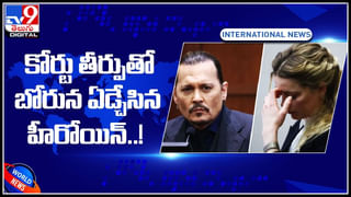 Major Chit Chat: మేజర్ టీం తో మహేష్ బాబు  ఫన్నీ ముచ్చట్లు.. లైవ్ వీడియో