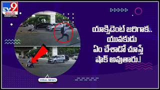 Snake: ఆస్పత్రిలో పాము హల్‌చల్‌.! ఆమ్మో ఎంత పెద్ద పామో.. వైరల్ అవుతున్న వీడియో..