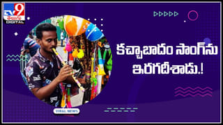 Delivery in RTC bus: ఆర్టీసీ బస్సులో ప్రసవించిన గర్భిణీ మహిళ.. శిశువుకు లైఫ్‌లాంగ్‌ ఫ్రీ బస్‌పాస్‌.!